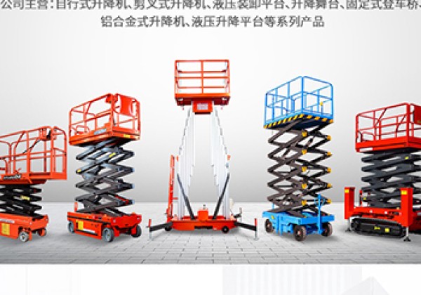 广昌​出口成为核心增长引擎